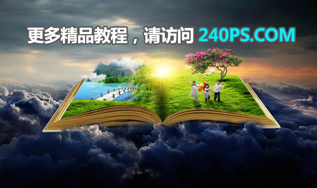 Photoshop制作创意的人像和风景二次曝光效果,PS教程,PS家园网