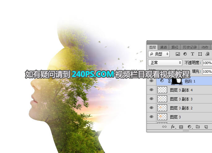 Photoshop制作创意的人像和风景二次曝光效果,PS教程,PS家园网