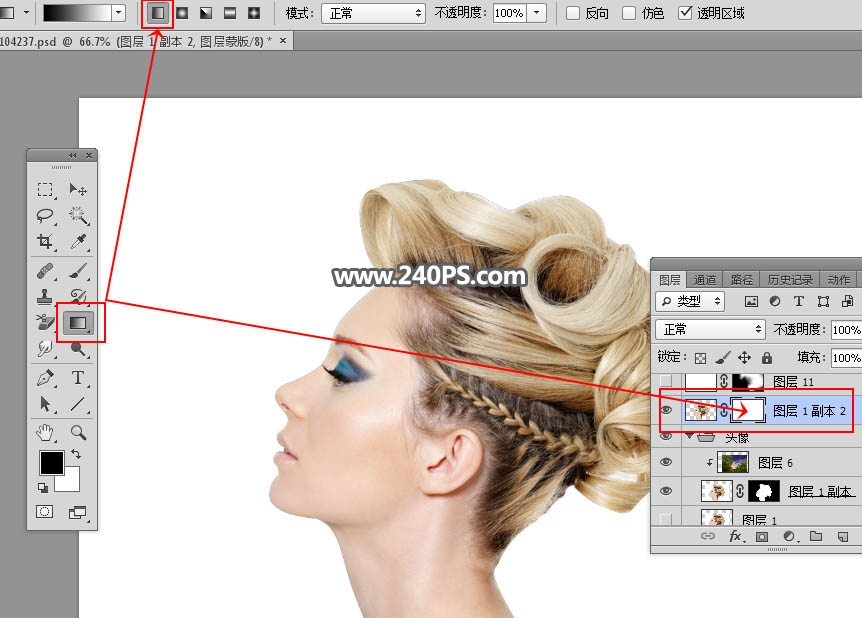 Photoshop制作创意的人像和风景二次曝光效果,PS教程,PS家园网