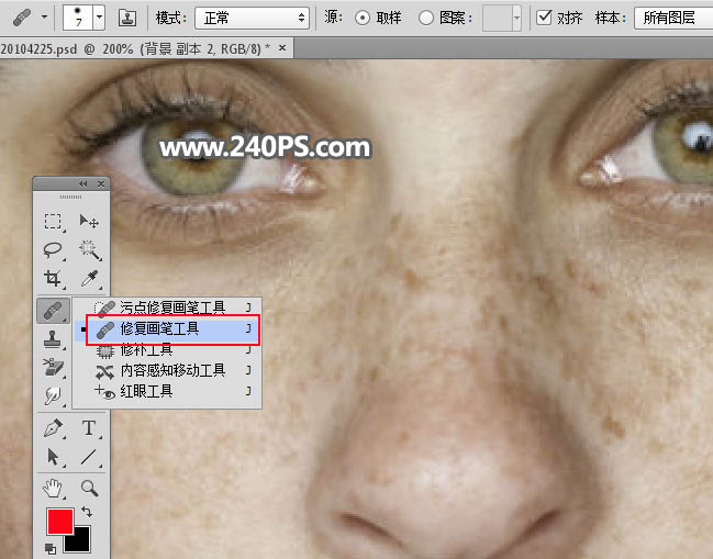 Photoshop快速给欧美女人照片去斑点和磨皮,PS教程,PS家园网