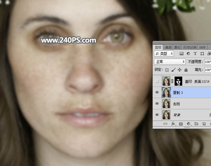 Photoshop快速给欧美女人照片去斑点和磨皮,PS教程,PS家园网