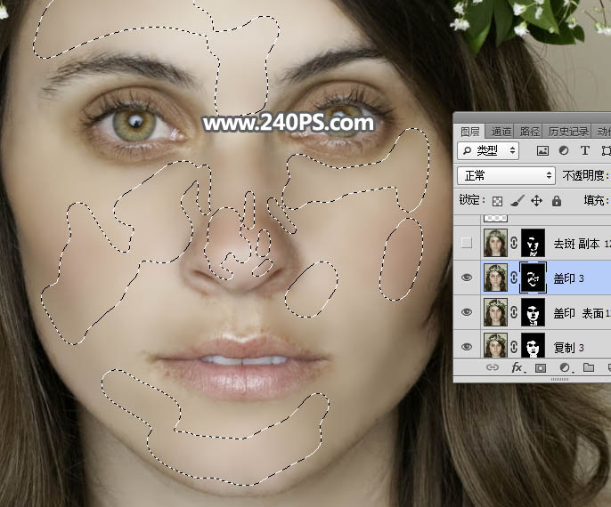 Photoshop快速给欧美女人照片去斑点和磨皮,PS教程,PS家园网