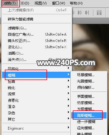 Photoshop快速给欧美女人照片去斑点和磨皮,PS教程,PS家园网