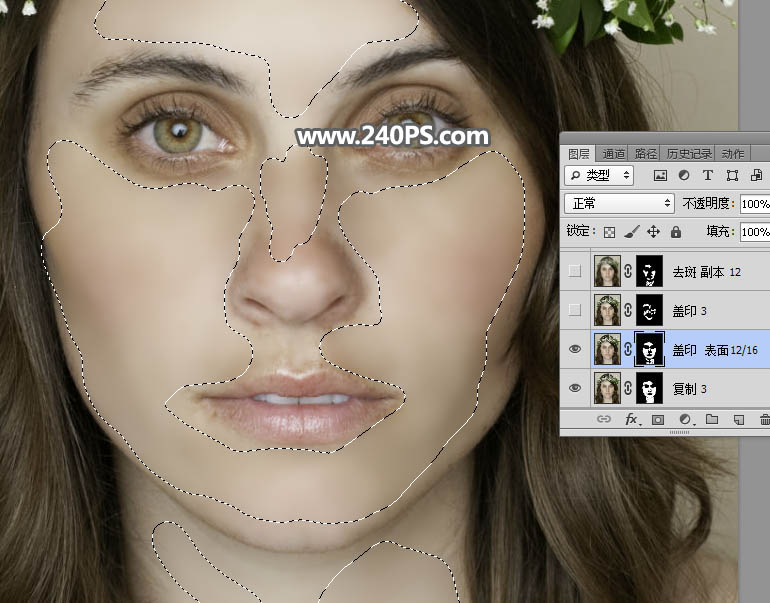 Photoshop快速给欧美女人照片去斑点和磨皮,PS教程,PS家园网