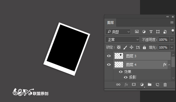 Photoshop制作创意的宝丽来相框拼图效果,PS教程,PS家园网