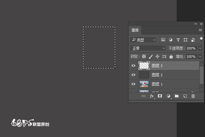 Photoshop制作创意的宝丽来相框拼图效果,PS教程,PS家园网