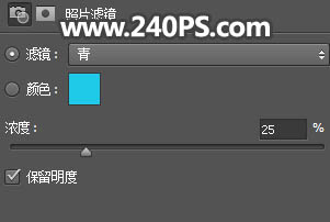 Photoshop合成蓝色风格的蝴蝶仙子出生场景,PS教程,PS家园网