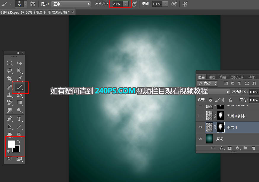 Photoshop合成蓝色风格的蝴蝶仙子出生场景,PS教程,PS家园网