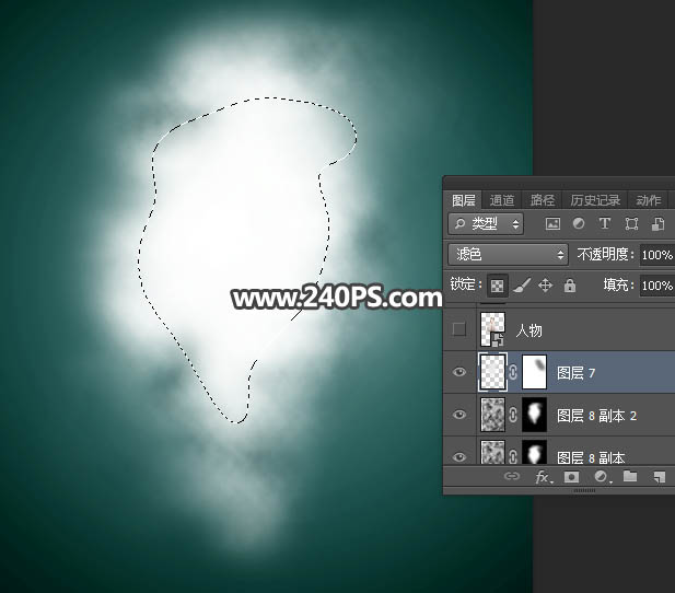 Photoshop合成蓝色风格的蝴蝶仙子出生场景,PS教程,PS家园网