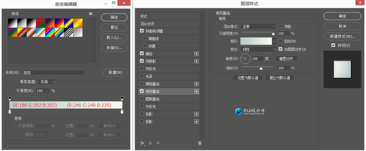 Photoshop巧用图层样式制作旋转按钮教程,PS教程,PS家园网