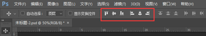Photoshop巧用图层样式制作旋转按钮教程,PS教程,PS家园网