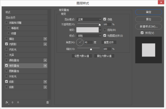 Photoshop绘制清新优雅的音乐图标教程,PS教程,PS家园网