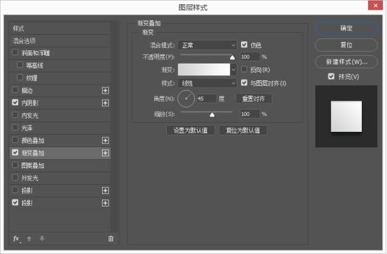 Photoshop绘制清新优雅的音乐图标教程,PS教程,PS家园网
