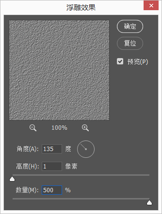 Photoshop绘制清新优雅的音乐图标教程,PS教程,PS家园网