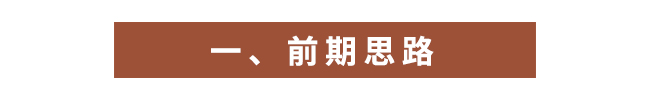 Photoshop调出人像唯美大气的路边夜景效果,PS教程,PS家园网