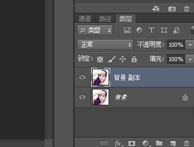 Photoshop把手机模糊照片变成唯美的转手绘效果,PS教程,PS家园网