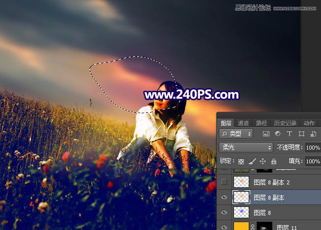 Photoshop给花园的人像照片添加唯美的霞光,PS教程,PS家园网
