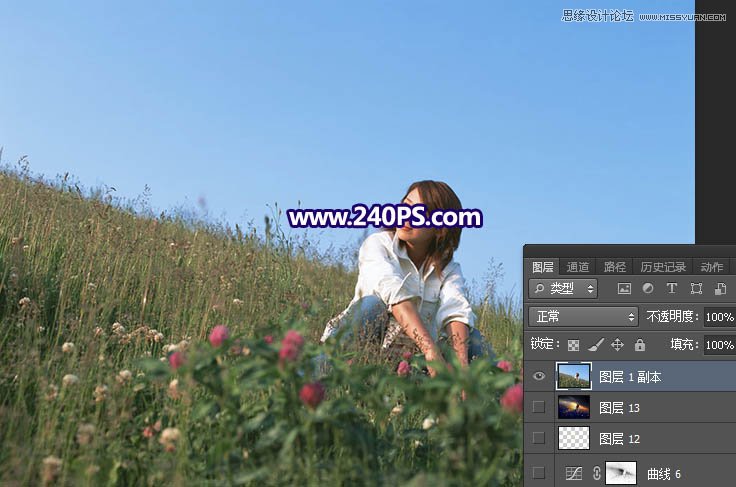 Photoshop给花园的人像照片添加唯美的霞光,PS教程,PS家园网