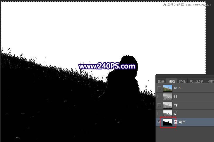 Photoshop给花园的人像照片添加唯美的霞光,PS教程,PS家园网
