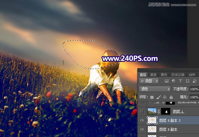 Photoshop给花园的人像照片添加唯美的霞光,PS教程,PS家园网