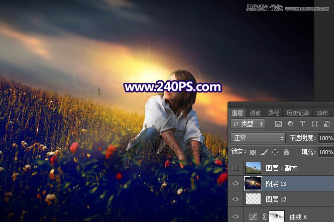 Photoshop给花园的人像照片添加唯美的霞光,PS教程,PS家园网