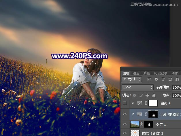 Photoshop给花园的人像照片添加唯美的霞光,PS教程,PS家园网
