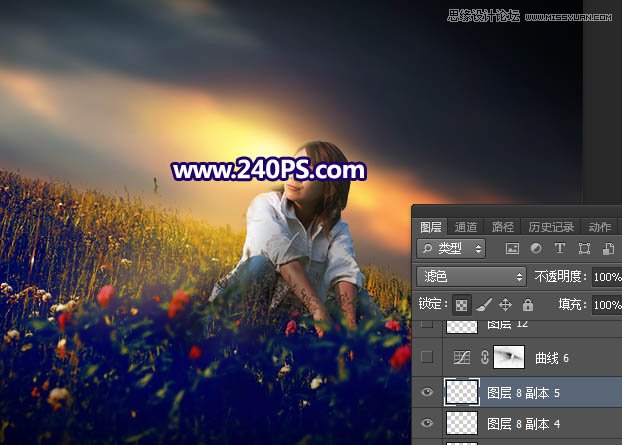 Photoshop给花园的人像照片添加唯美的霞光,PS教程,PS家园网