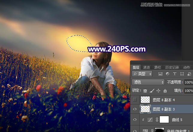 Photoshop给花园的人像照片添加唯美的霞光,PS教程,PS家园网