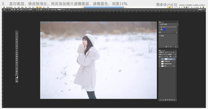 Photoshop给冬季外景照片添加下雪效果图,PS教程,PS家园网