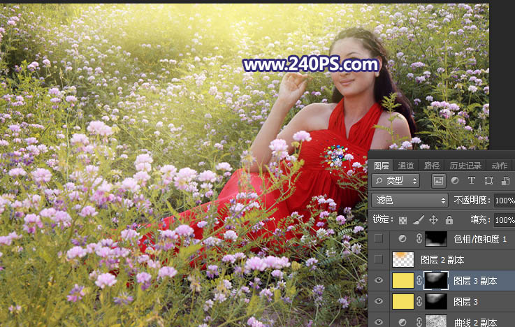 Photoshop给花园中的女孩添加丁达尔光线效果,PS教程,PS家园网