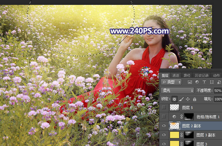 Photoshop给花园中的女孩添加丁达尔光线效果,PS教程,PS家园网