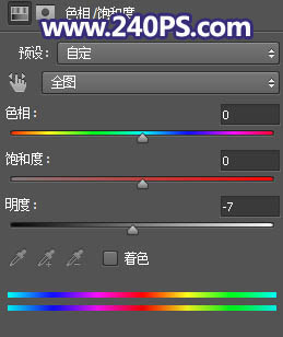 Photoshop给花园中的女孩添加丁达尔光线效果,PS教程,PS家园网
