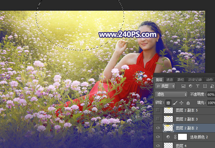 Photoshop给花园中的女孩添加丁达尔光线效果,PS教程,PS家园网