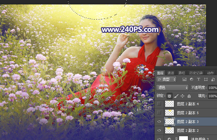 Photoshop给花园中的女孩添加丁达尔光线效果,PS教程,PS家园网