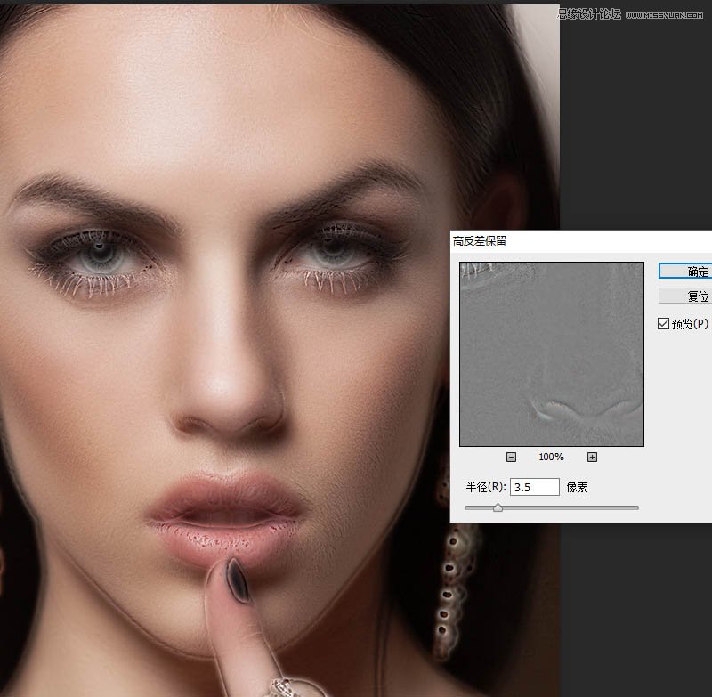 Photoshop给美女人物肖像后期精修磨皮处理,PS教程,PS家园网