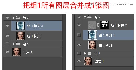 Photoshop给美女人物肖像后期精修磨皮处理,PS教程,PS家园网