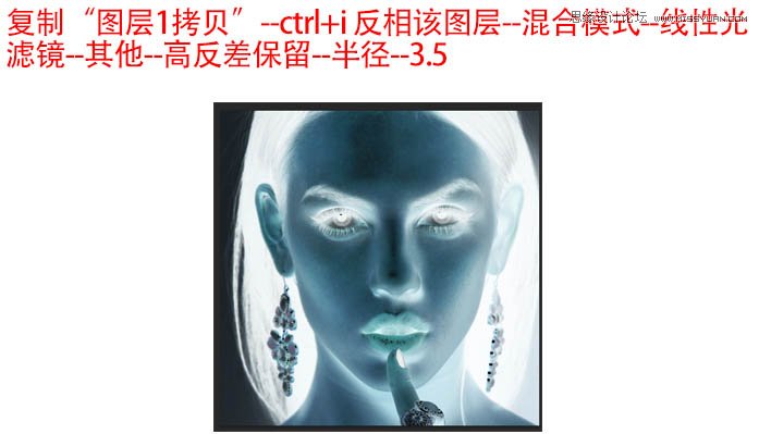 Photoshop给美女人物肖像后期精修磨皮处理,PS教程,PS家园网