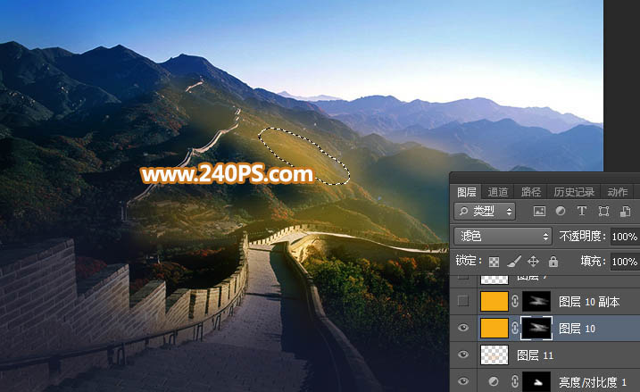 Photoshop给长城照片添加夕阳美景效果,PS教程,PS家园网