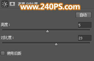 Photoshop给长城照片添加夕阳美景效果,PS教程,PS家园网