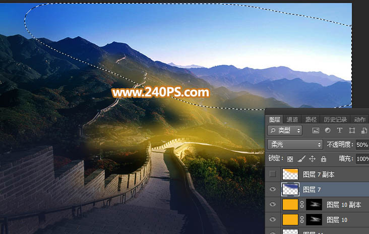 Photoshop给长城照片添加夕阳美景效果,PS教程,PS家园网