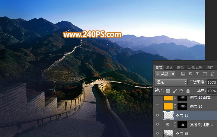 Photoshop给长城照片添加夕阳美景效果,PS教程,PS家园网