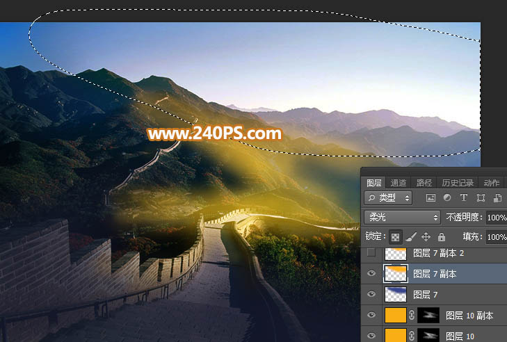 Photoshop给长城照片添加夕阳美景效果,PS教程,PS家园网