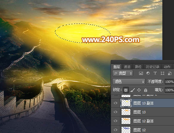Photoshop给长城照片添加夕阳美景效果,PS教程,PS家园网