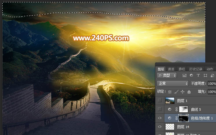 Photoshop给长城照片添加夕阳美景效果,PS教程,PS家园网