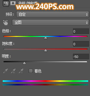 Photoshop给长城照片添加夕阳美景效果,PS教程,PS家园网