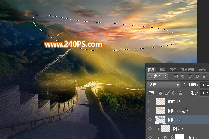 Photoshop给长城照片添加夕阳美景效果,PS教程,PS家园网