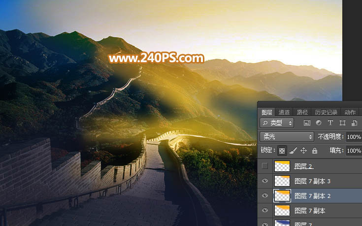 Photoshop给长城照片添加夕阳美景效果,PS教程,PS家园网