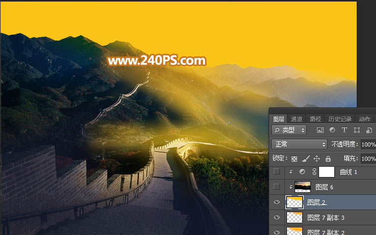 Photoshop给长城照片添加夕阳美景效果,PS教程,PS家园网