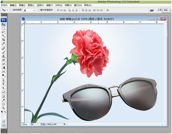 Photoshop制作时尚风格的眼镜广告教程,PS教程,PS家园网