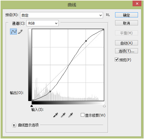 Photoshop制作时尚风格的眼镜广告教程,PS教程,PS家园网